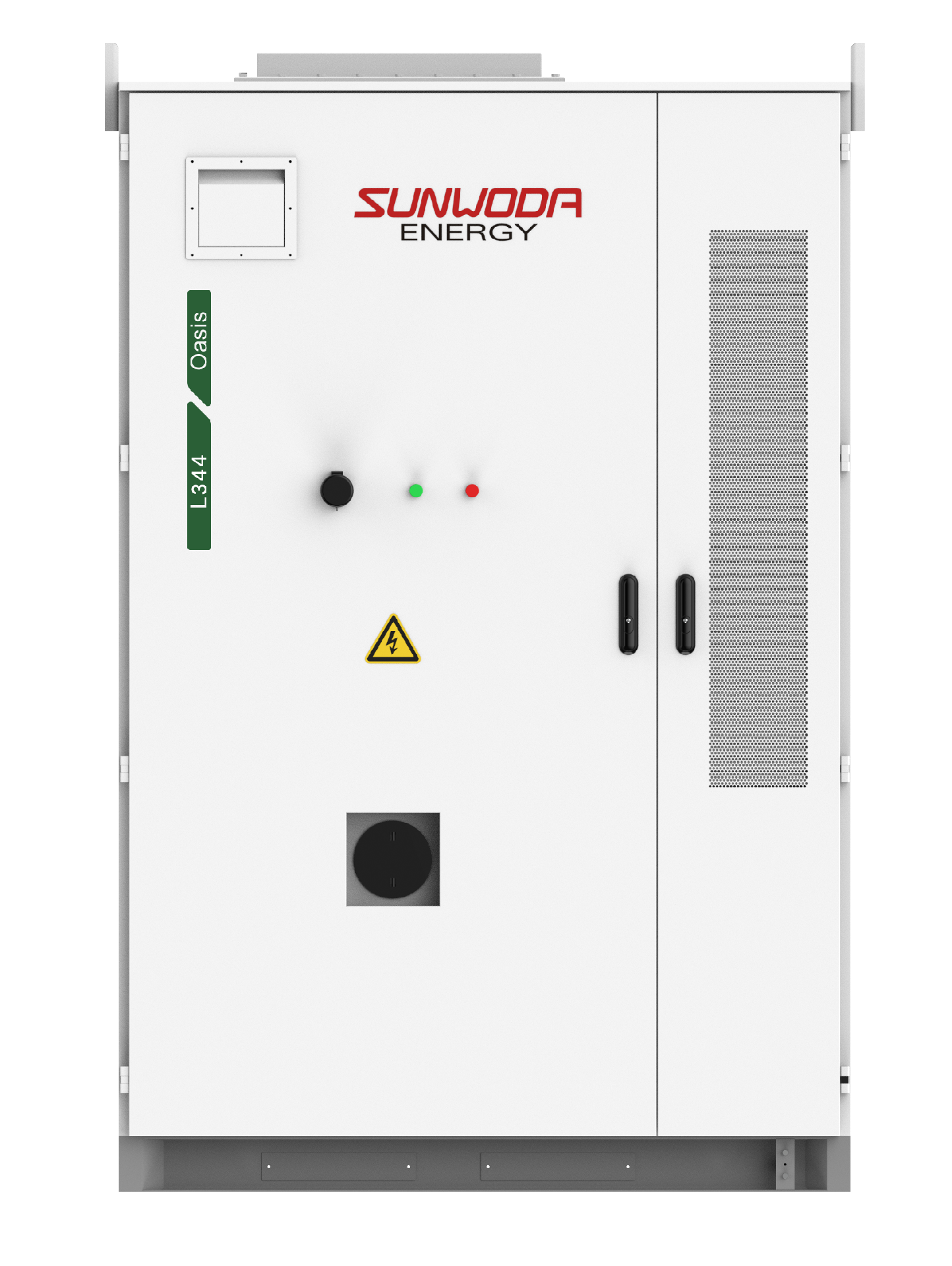 sunwoda outdoor battery cabinet