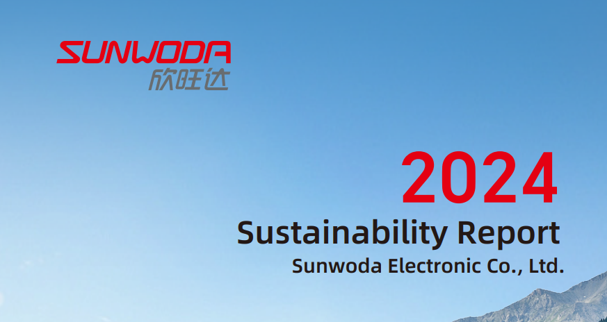 Sunwoda Sustainability Report 2024